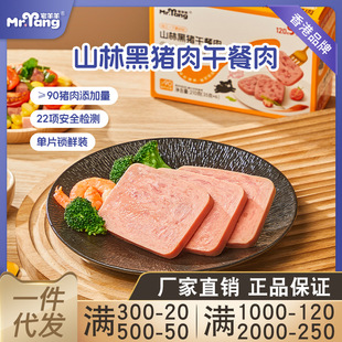 լ������i������_����ʳ������ʳ�Č��Ã�ͯ�I�B��ͱ�yƬ�b