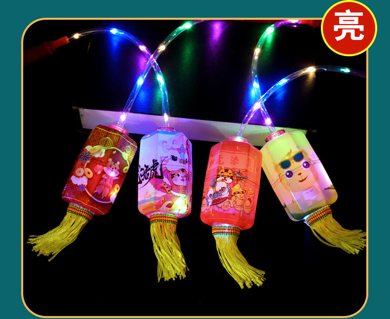 虎年手提灯笼详情9.jpg