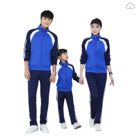 厂家亲子装情侣运动长袖套装团体服校服儿童班服厂家团购一件代发