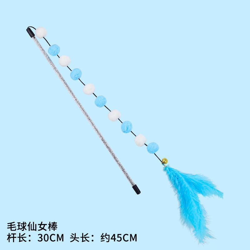 헤어볼 끈 요정 블루