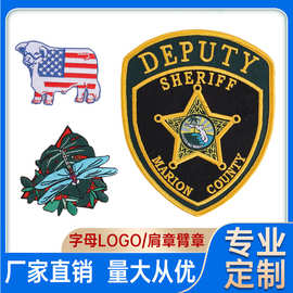 电脑绣花标盾形章仔肩章贴布绣立体字母卡通布贴补丁贴