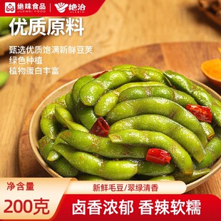 �^ζʳƷ�^Ǣ����ë�������^�����zؕ�˛������ʳ���