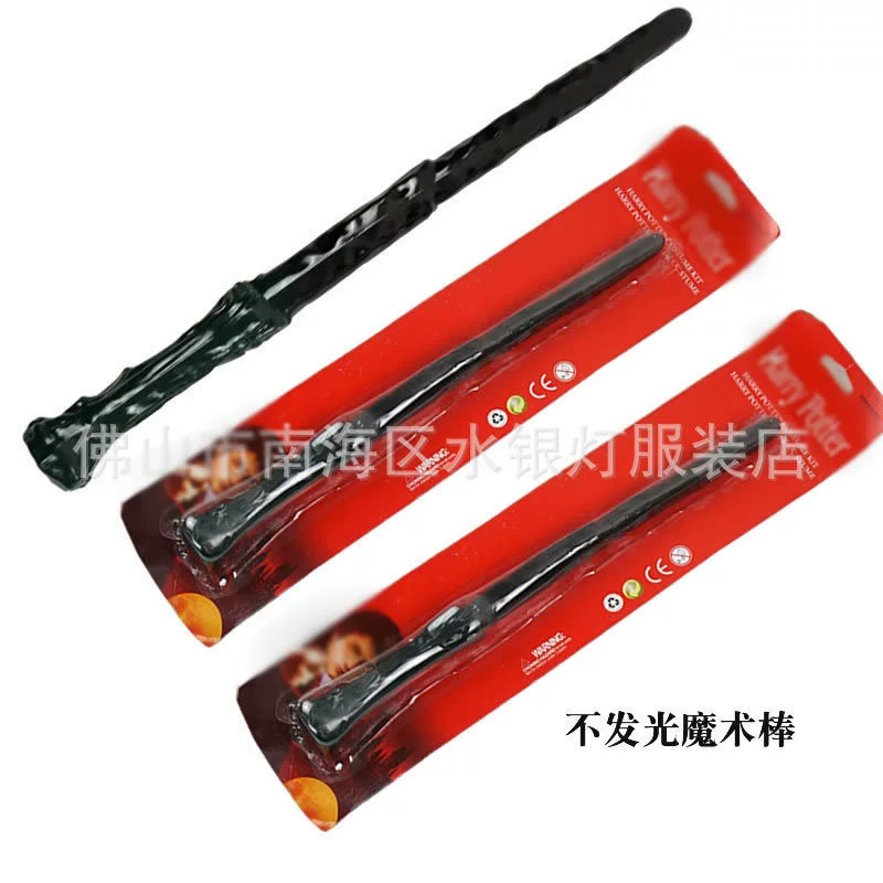HP Peripheral Fairy Wand Halloween Non-Lighting Magic Wand Props Scepter Magic