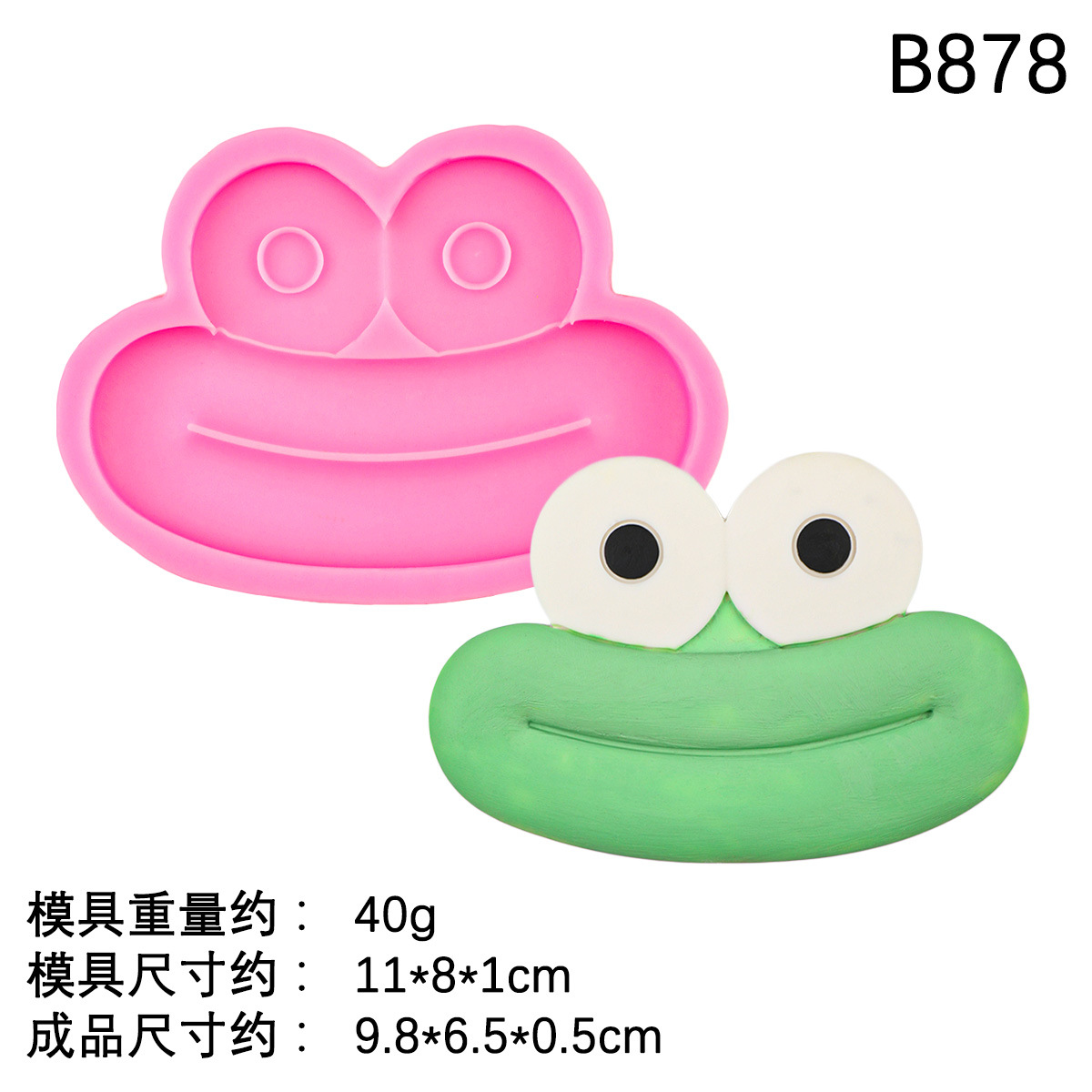 Dibujos animados salchicha boca ojo molde de silicona resina epoxi accesorios de carcasa de teléfono móvil molde de chocolate fondant divertido