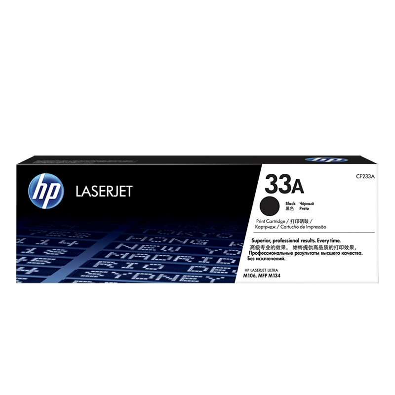 HP, оригинальный держатель банка, принтер, картридж, 33A, 106W, 134A, 233A, 234, 234A