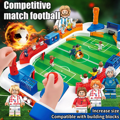 国境を越えた新しいダブルバトルテーブルサッカーフィールド子供のおもちゃボードゲーム教育ギフト男の子親子インタラクション
