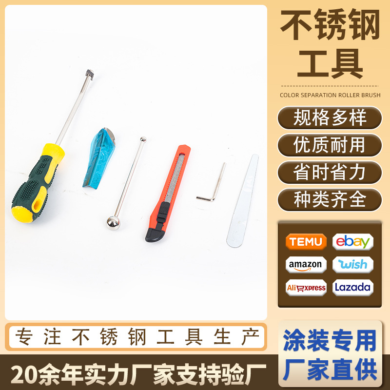 微信图片_20240723134330