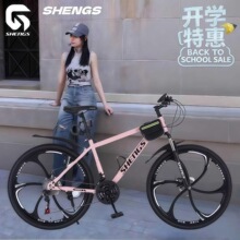 ɽ������܇�p����x׃��������Ů����܇���ˌW��ԽҰ��·��Ůِ܇