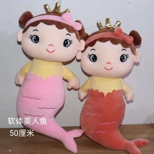 30-50cm��̖ץ�C���޿�ͨë�q�������ż��c�Α�YƷ�����C����