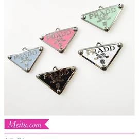 饰品配件;DIY服饰;挂件/坠子