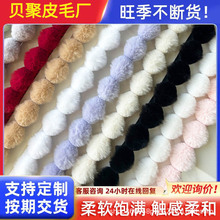 ���Ʋ�ɫë����bЬñ�������׼Ҽ��o���ֹ�diy���J��Ҽ���߅