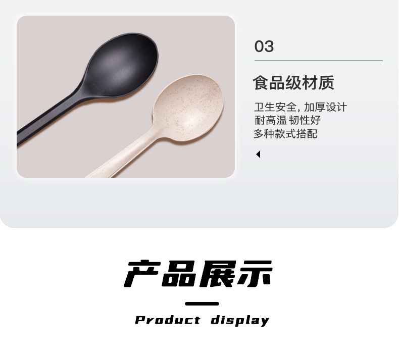 235093bb-843e-4d9f-80fc-89999c57e059.jpe