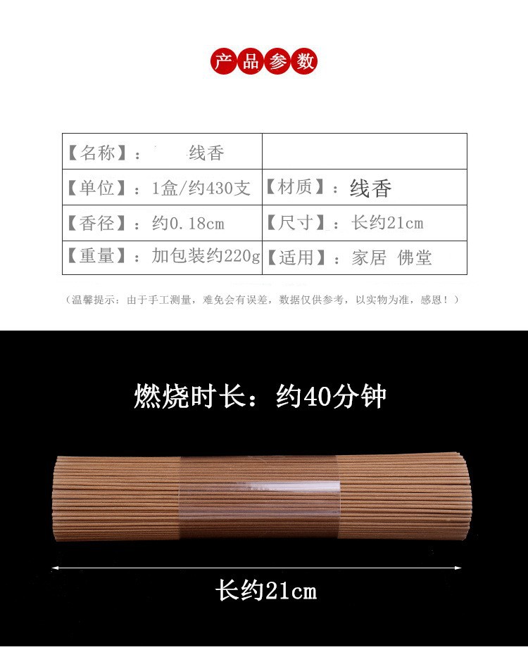 O1CN01qUq7iB2ExwnvmPBQw_!!2206