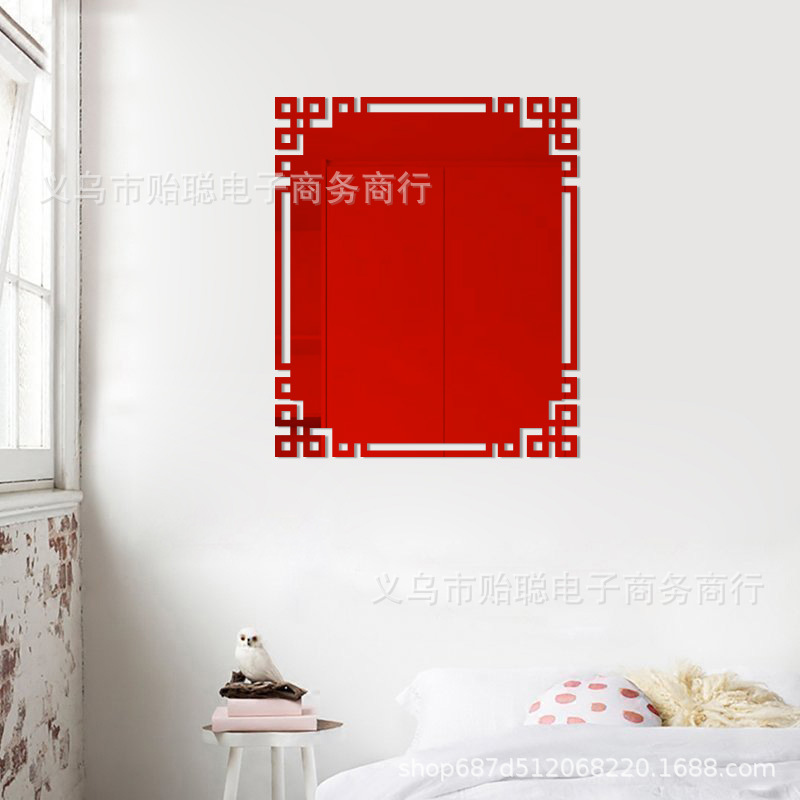 四款镜子-方边-红色.jpg