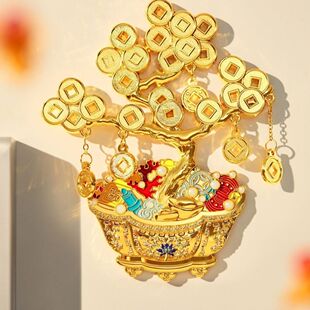 Imperial Palace Wenchuang Money Tree Refrigerator Stickers Antique Magnetic Stickers 100.00cm Carp Hand Gift Refrigerator Stickers for Friends Gifts