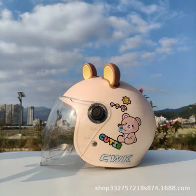 Helmet Autumn and Winter Battery | Motosiklet kaskı (dəbilqə) - khaki-water-cup-bear-high-definition-long-mirror-brown-and-yellow-bear-ears-suitable-for-small-helmets-aged-1-5-years-old