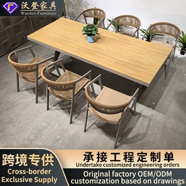 户外沙发;藤编桌椅;户外实木桌椅