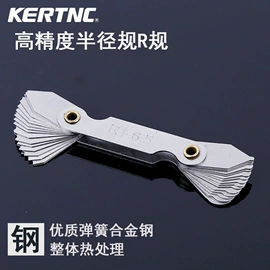 游标卡尺;数显卡尺;千分尺