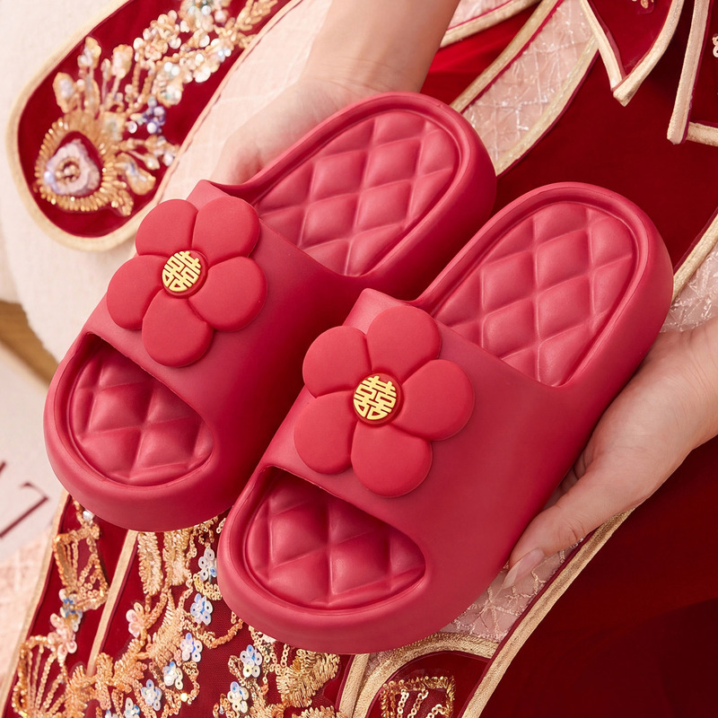 Lidani Summer Slippers for Weddings, a Pair of Slippers for Couples, Wedding Celebrations, Dowry, Indoor Lightweight Bathroom Slippers