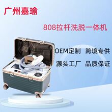 808��������ʽ������ʹ�۷�����ϴüϴ����ϴ��һ������Ժר