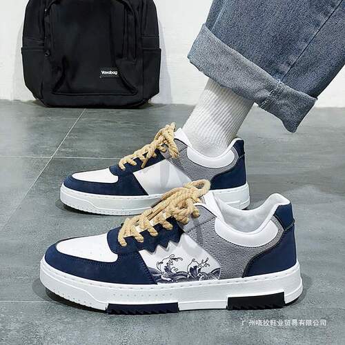 Unisex Design Sneakers Men's New Trendy Casual Flat Shoes Breathable Men's Versatile Fashion Sports Shoes