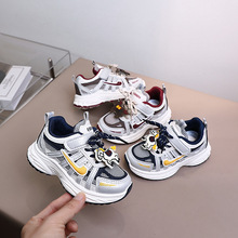 2026新款春秋儿童运动鞋男童老爹鞋透气女童网鞋宝宝鞋5575