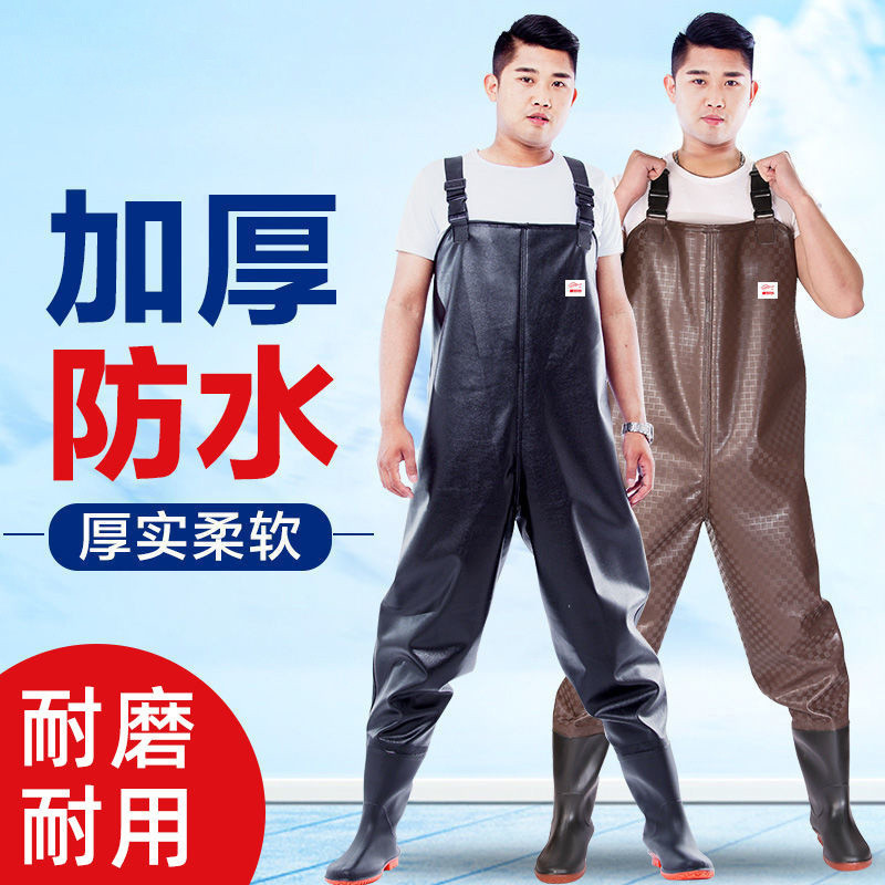 Q3Y Wading Pants Half-Length Rain Pants Waterproof Clothing Men's Fishing Jumpsuit Full-Body Fishing Leather Wader Pants Thickened