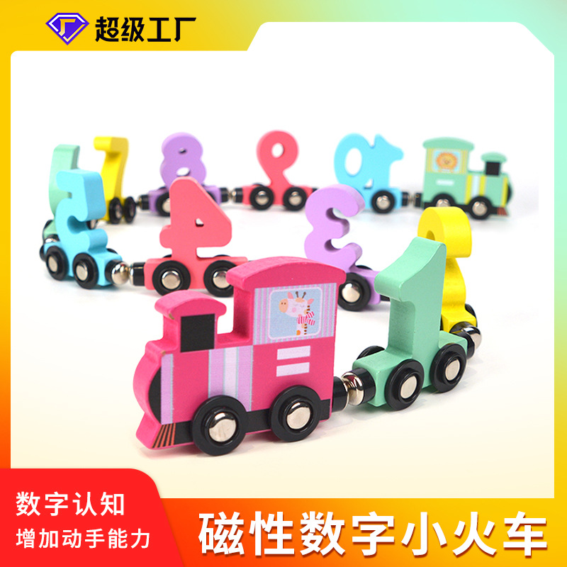 Tren magnético de madera, bloques de construcción de ensamblaje cognitivo digital, educación temprana para niños pequeños, auto de juguete de arrastre personalizado