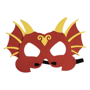 Cross-Border Supply of Christmas Halloween Masquerade Cartoon Animation Felt Mask Eye Mask Cartoon Mask