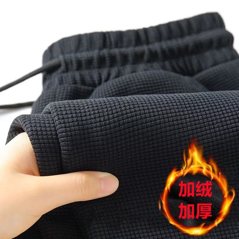 Pantalones casuales a juego para hombres pantalones casuales rectos sueltos para hombres 2024 pantalones atados al tobillo para hombres de moda