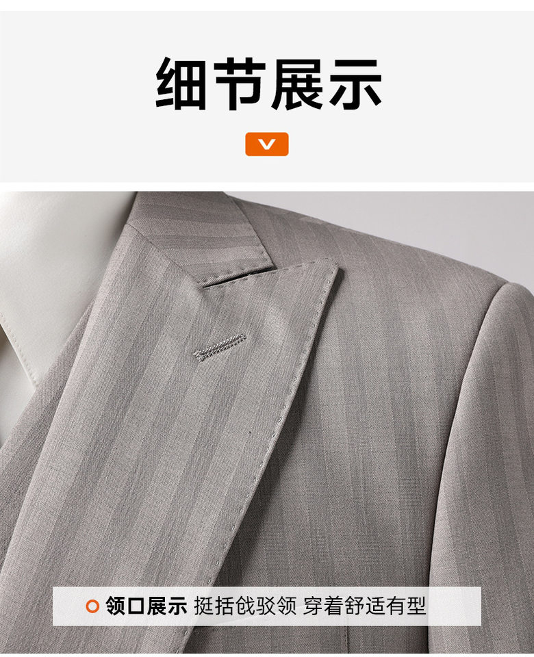 Bộ vest nam dáng ôm phối khuy hai hàng, áo vest + quần, kiểu công sở lịch lãm — Bao cao su màu be (áo+quần), Bộ 2 kiện màu cà phê (áo+quần), Màu be (áo+áo khoác+quần), Màu cà phê (áo+áo khoác+quần) chi tiết 21