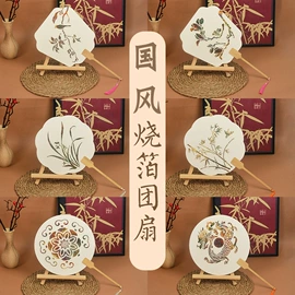 其他益智玩具;DIY/数字油画;画纸、画布