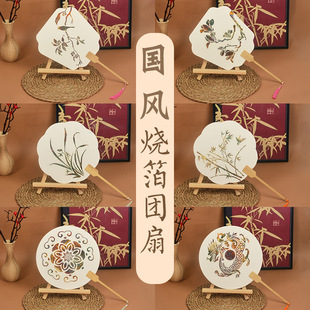 ������diy���χ����Ą��Y��ۇ�ů����ӽ𲭈F�����﹝�ֹ�����