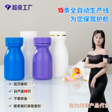 ����ƷСșƿ�����ώ��w�Ӻ��J���}Ƭ�z�ҿ�ƿ���bʳƷ������ƿ