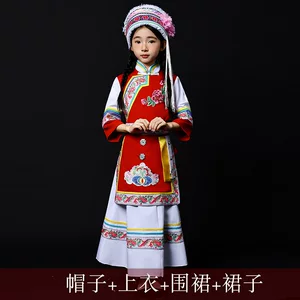 2025儿童白族男女童云南丽江大理白族幼儿民族衣服葫芦丝舞蹈服装