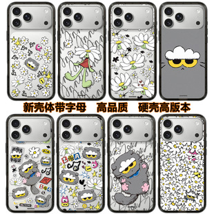 C����ZOA؈iPhone17PM/16/15/14�O���֙C���������w�W�t�羳