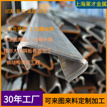 �߾����к�ְ�����ӹ� �Ǳ궨��������Ϻ��ְ�90-30�����䳧��