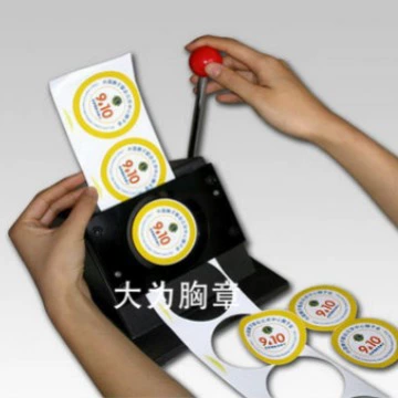 Round badges and badges desktop full metal manual paper cutter round cutter round cutter PVC paper cutting machine