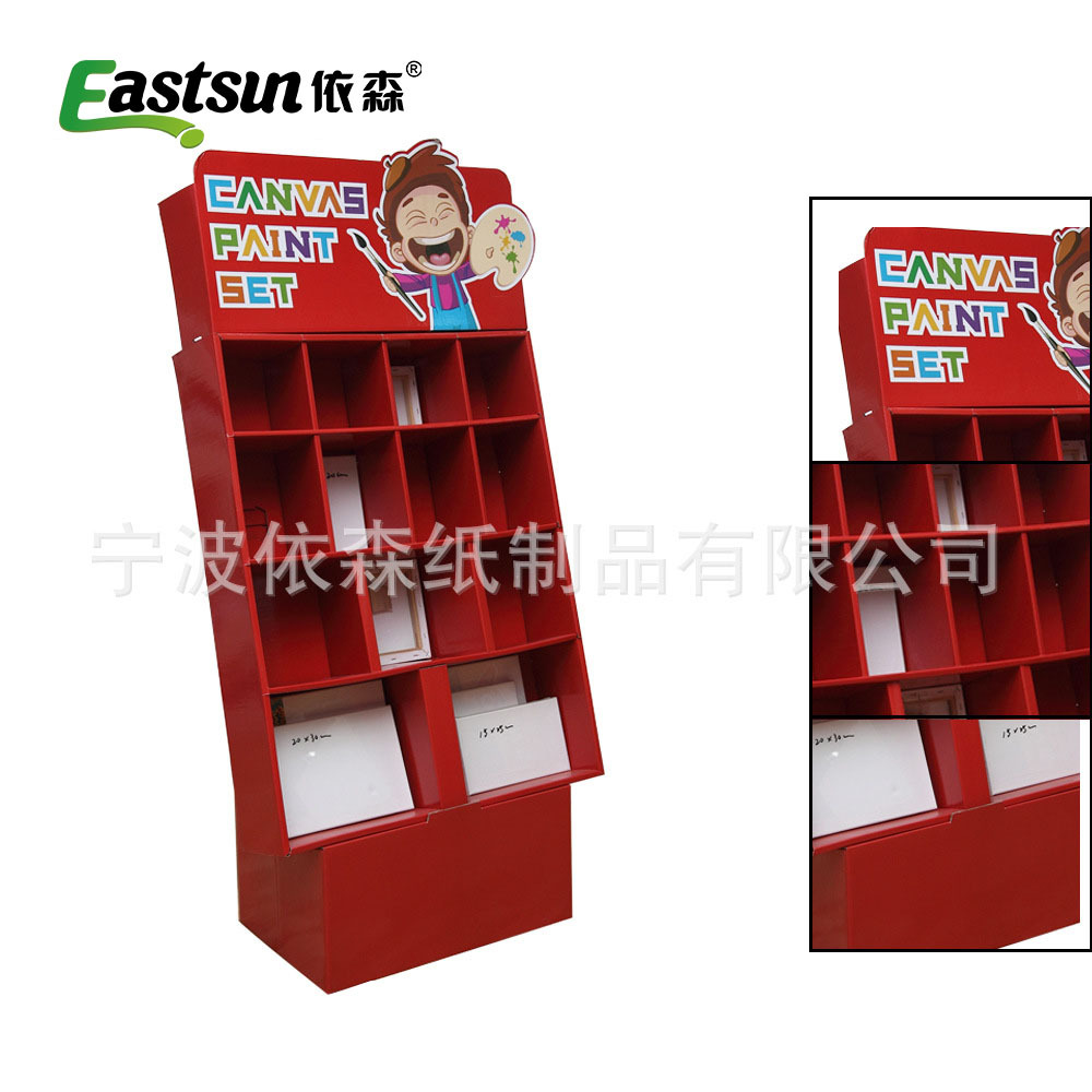 2018新设计纸展架书柜式展架彩色置物架纸架定制包装定制