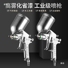 w71Ҿ߇ᘌӱ܇w77ᇊ