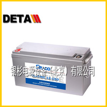 GRNIT200����ʱ��STECO����2V206AH�����豸 ��ҵ��Դ