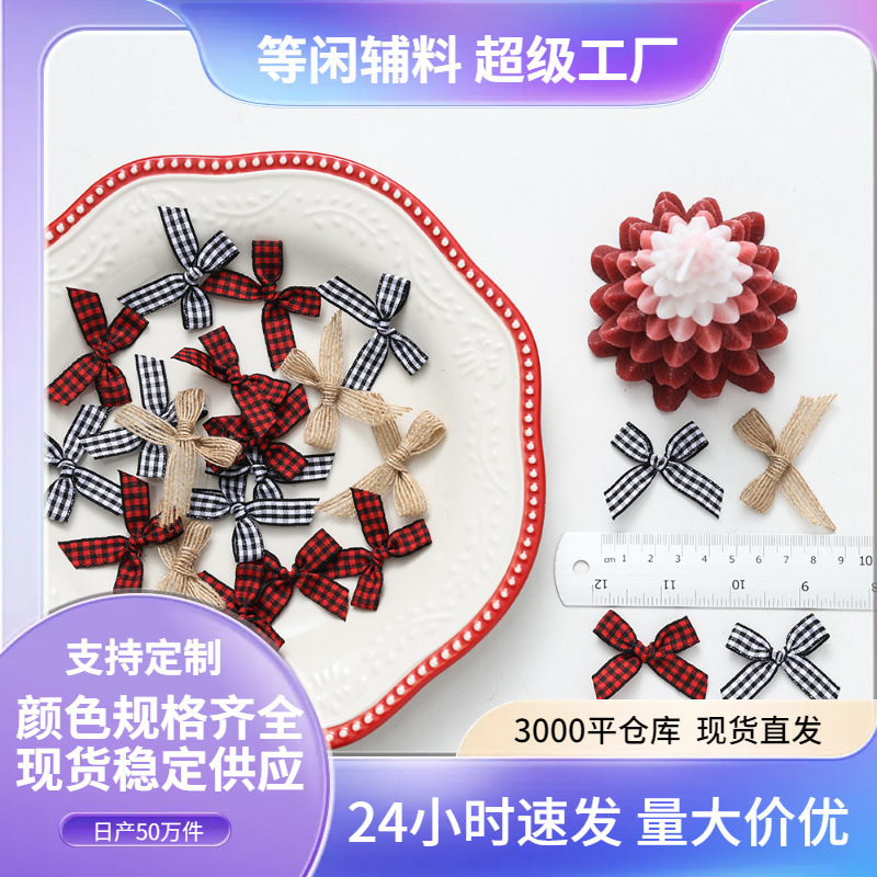 1CM Wide Prellis with Bow Scotland with Bow DIY Accessories Amazon Christmas Bow suit