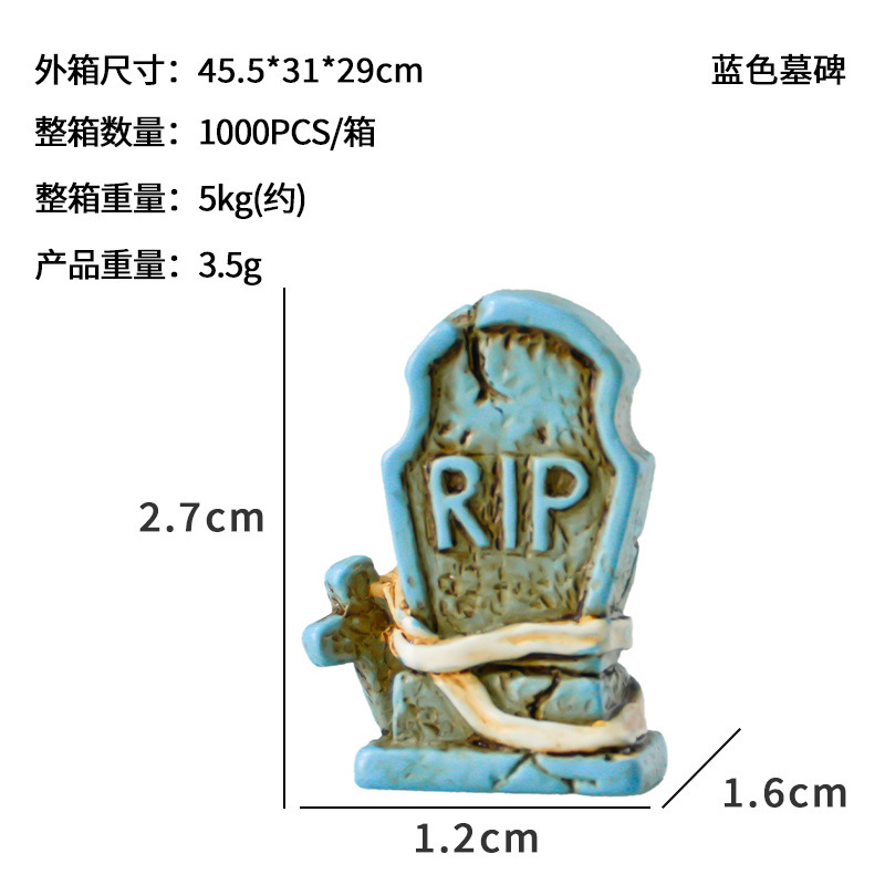 Nuevas decoraciones de Halloween transfronterizas: calabaza fantasma, lápiz de tumba con forma de murciélago vampiro, micro-paisaje de resina con sombrero mágico y calavera.