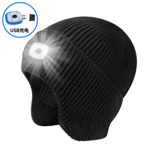 Manufacturer's Private Model New Rechargeable Led Outdoor Luminous Lighting Knitted Hat Cross-Border Tk Hot Product Luminous Hat-Free Hat