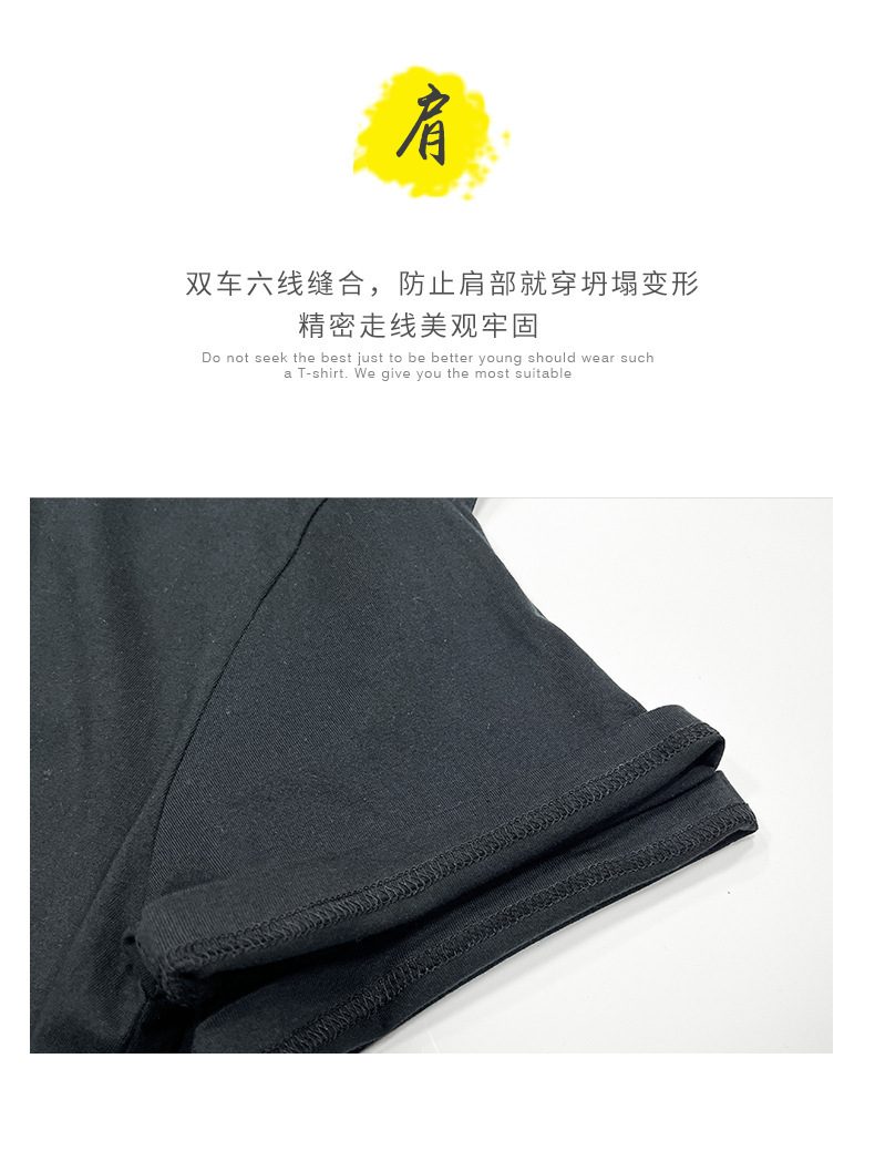 细节2.jpg
