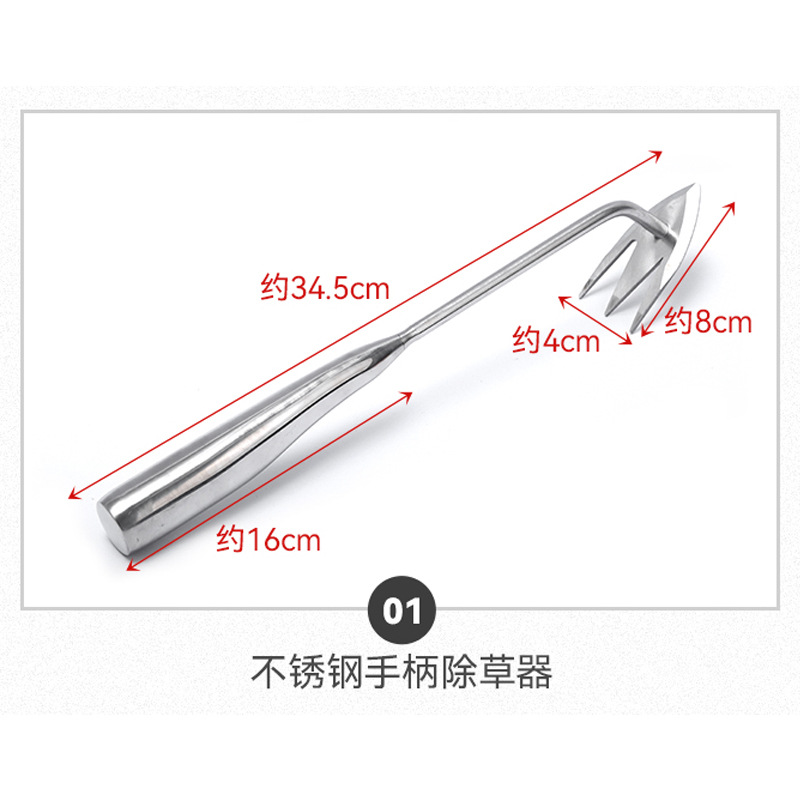 Al por mayor de acero inoxidable weeding artefacto tirando hierba pequeño Rake hogar cavando verduras silvestres engrosada mango de madera pequeña azada herramientas agrícolas