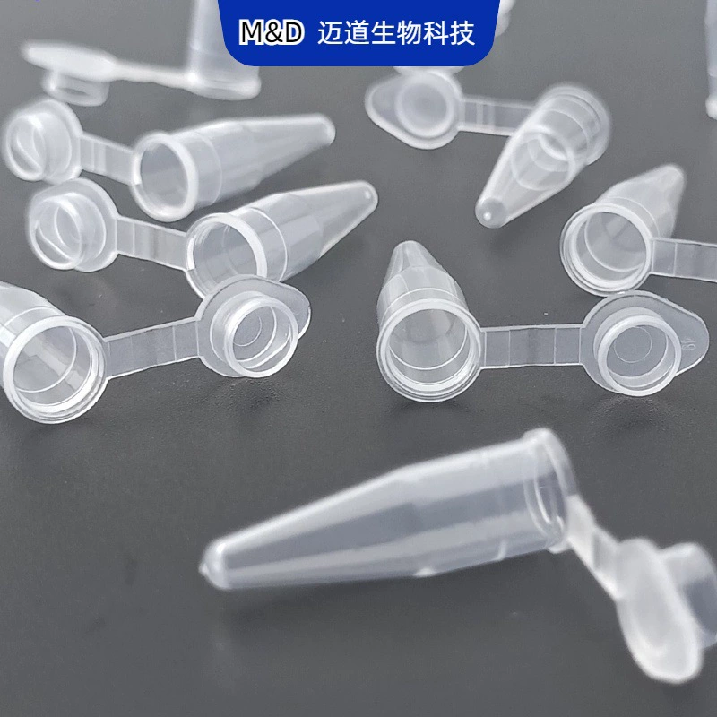Maidao PCR одноразовая пробирка 0,2 мл/0,5 мл прозрачная стерильная флуоресцентная количественная плоская крышка с заостренным дном прямые поставки с завода