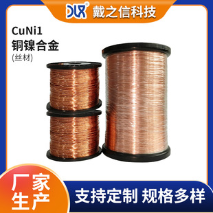 �����~懰l�����Ͻ�Cuni1����~�� �~懰l��z�~懺Ͻ�z
