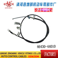 46430-44010���T���x�Ͼ��x܇���C�w���]�侀���侀���Q