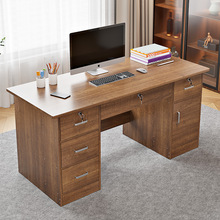 新潮办公桌家用电脑桌台式简约桌子工作台带抽屉书桌职员单人桌椅